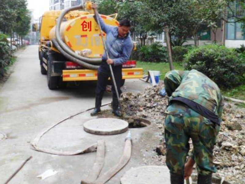 杭州江干区沁苑疏通马桶里的袜子联系师傅后期跟踪