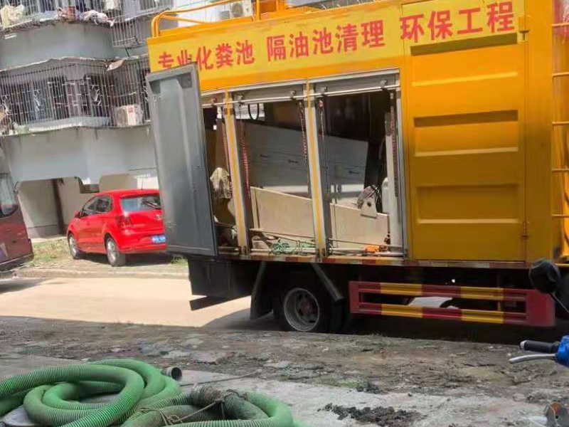 江干区邻里中心下水道疏通 马桶 地漏 厨房疏通