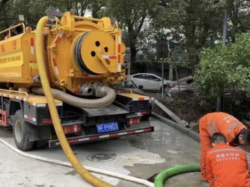 杭州市江干区丁桥镇下水道疏通 马桶疏通