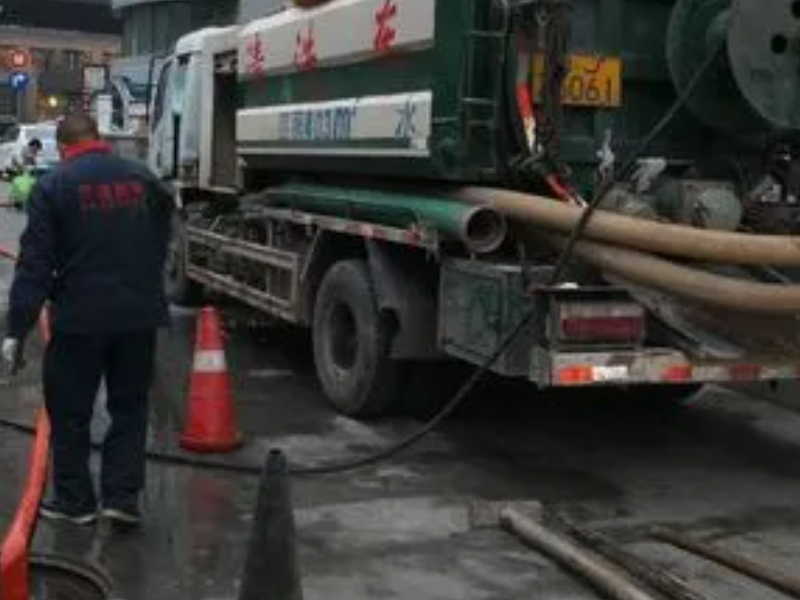 杭州江干附近管道疏通马桶地漏下水道堵塞疏通 安装马桶